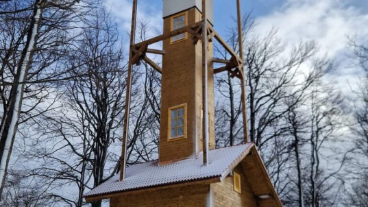 Vyhliadkovú vežu na vrchu Stebnícka Magura slávnostne otvorili